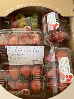 みんなの投稿の画像