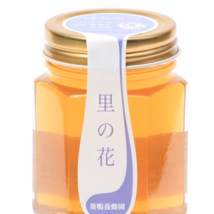 里の花はちみつ 〜クロバナエンジュ〜