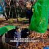 押田 淳