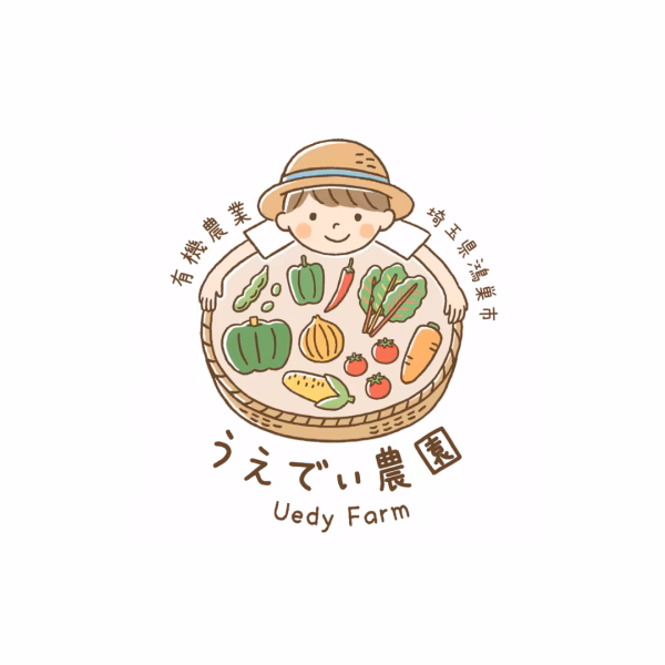 うえでぃ農園