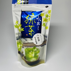 ティーバッグ　1袋5g×25個入（125g）　1袋〜3袋　