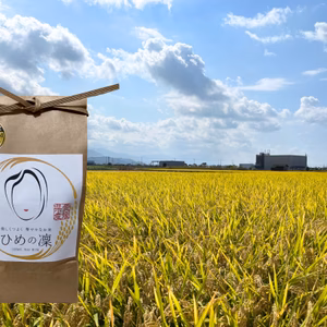 ✨令和７年産✨ﾌﾟﾚﾐｱﾑｸｵﾘﾃｨ認定20㎏(玄米)｢ひめの凜｣一等米