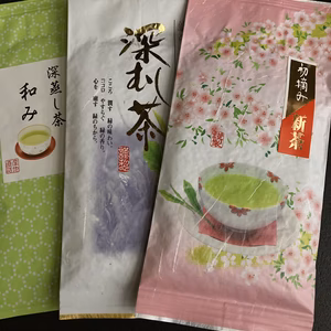 【送料無料】初摘み.八十八夜、和み飲み比べ