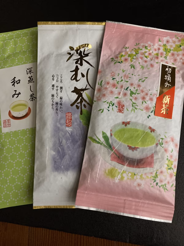 【送料無料】初摘み.八十八夜、和み飲み比べ