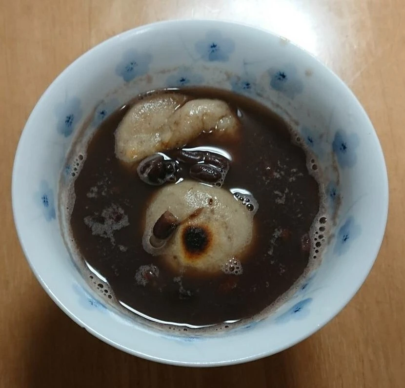とってもヘルシーなキクイモ餅(10個入り）