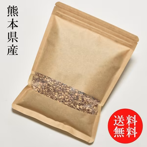 送料無料！希少！令和3年度熊本県産 自然栽培紫もち麦