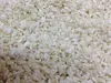 自然農法米使用　米糀1kg×3（お得です）