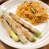 白石町春芽アスパラ