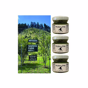 万能調味料　山椒ブギー⭐️山椒胡椒⭐️ 3個セット