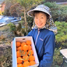 奥田美代子
