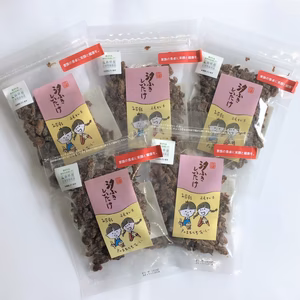 【送料無料】呉大和汐ふきしいたけ５個パック