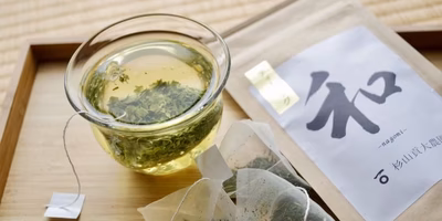 日曜日は、お茶を飲んでのほほ〜んと。