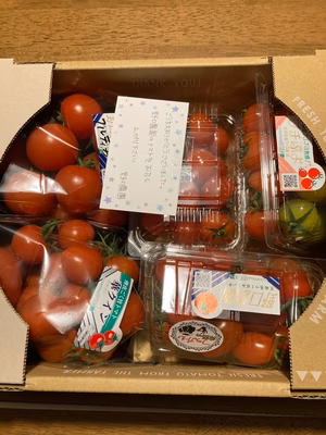 みんなの投稿の画像