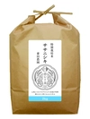 玄米✳︎再販決定！！令和3年度産売り切り！宮城県産特別栽培米ササニシキ