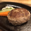 手作りハンバーグ（１４０ｇ）