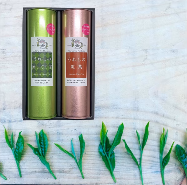【ハイカラうれしのギフト】2缶入（うれしの蒸し製ぐり茶・うれしの紅茶）
