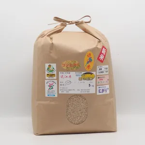 【新米】✣近江米コシヒカリ✣農薬・化学肥料不使用 ✣菜の花米✣5kg玄米
