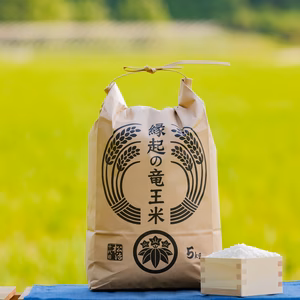 【令和7年産新米】特別栽培米　滋賀県産ミルキークイーン 無洗米　縁起の竜王米