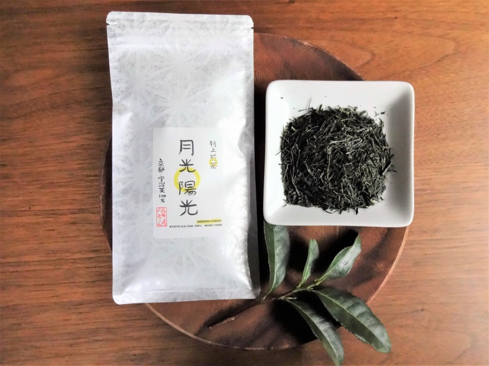 令和8年の新茶の産直通販・お取り寄せ商品｜ポケットマルシェ｜産地