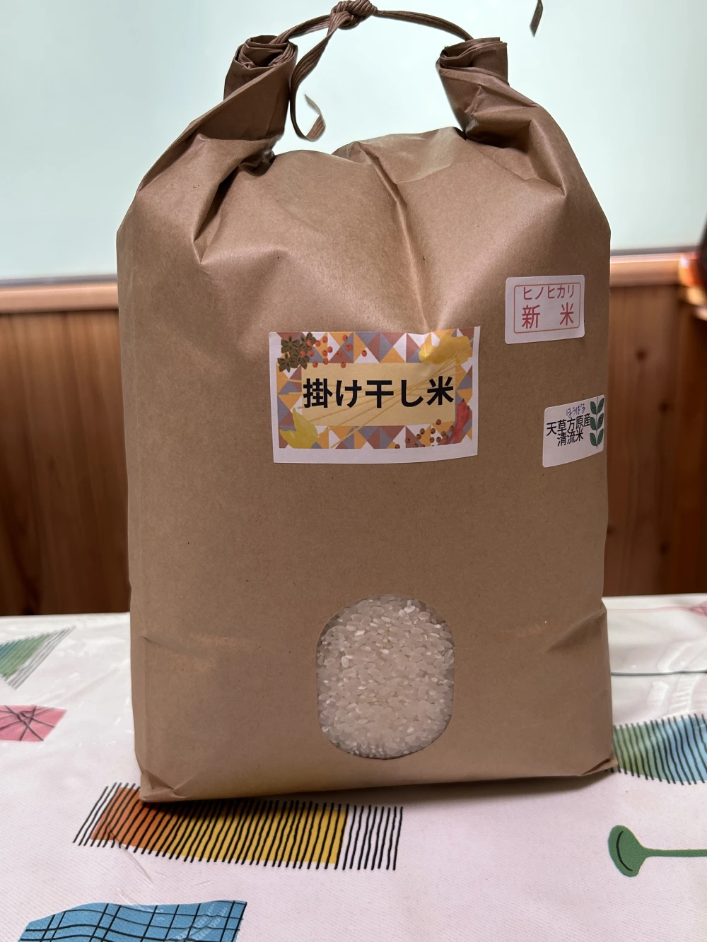 ヒノヒカリ新米　天草山間地清流米(白米3キロ〜)