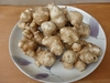 新物　無農薬栽培「菊芋」キクイモ　低カロリー、ヘルシー野菜！