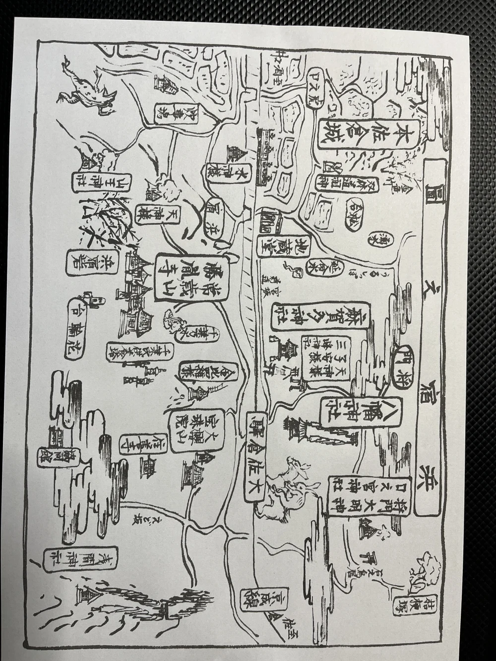 【贈答品・新米コシヒカリ】オリジナルメッセージ米袋