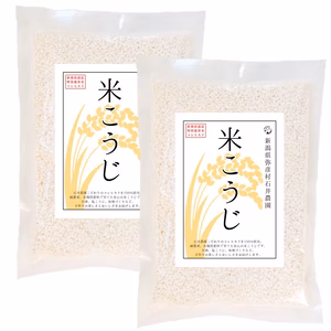 特別栽培米コシヒカリで作った【米こうじ】新潟県弥彦村産