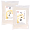 特別栽培米コシヒカリで作った【米こうじ】新潟県弥彦村産