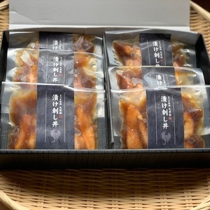 鶏刺し専門店まかない飯　お歳暮セット　(冷凍）【熨斗付き・化粧箱入り】