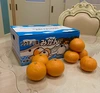 特選[果汁溢れる完熟みかん❗️コクミノリ果]　2Sサイズ　2kg~　贈答用