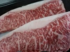 【応援商品】赤崎牛サーロインステーキ450g