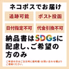 食べ比べセット 紅はるか 干し芋 丸干し400g×1袋 平干し400g×1袋