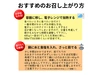 千葉県産冷凍ゆでジャンボ落花生 おおまさり