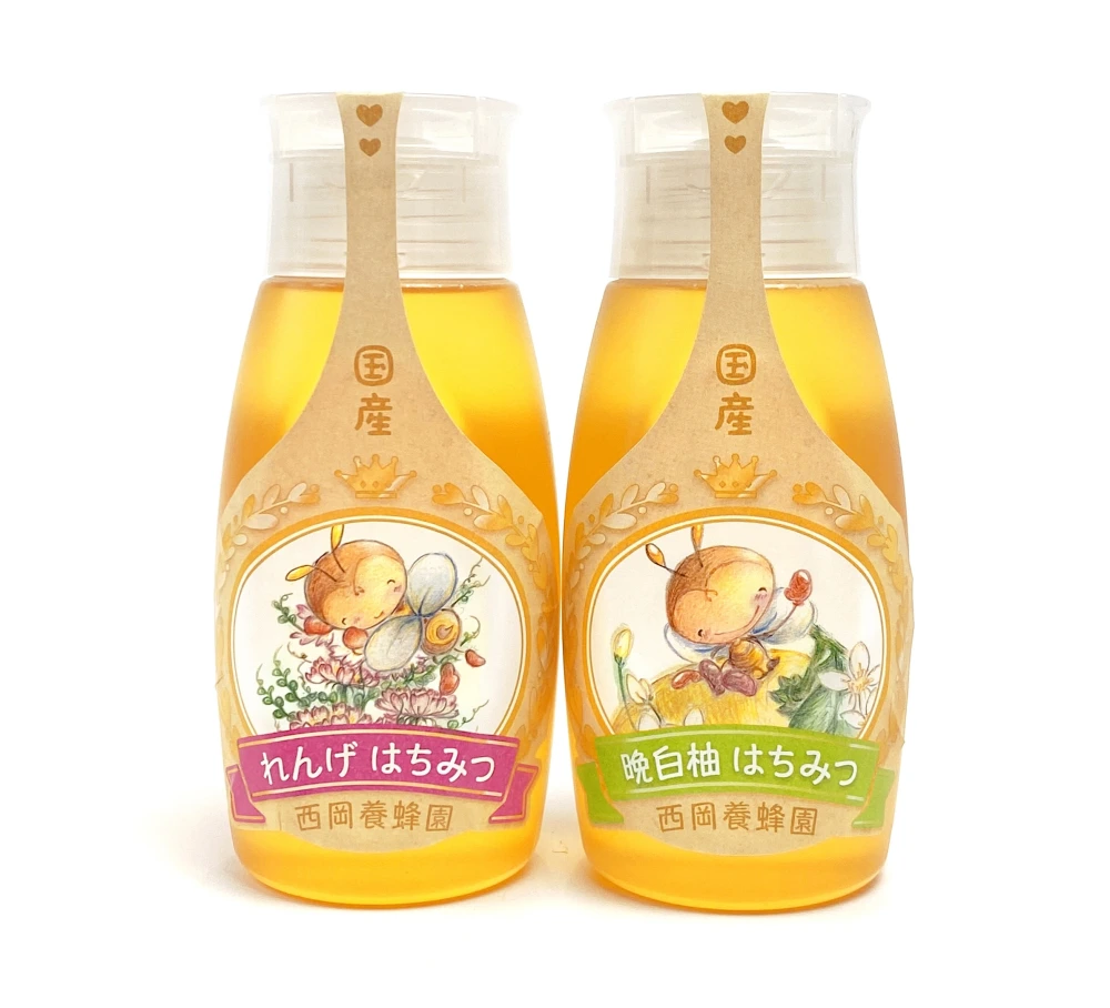 【嬉しい2本セット】国産純粋れんげ・晩白柚蜂蜜　500gポリチューブセット