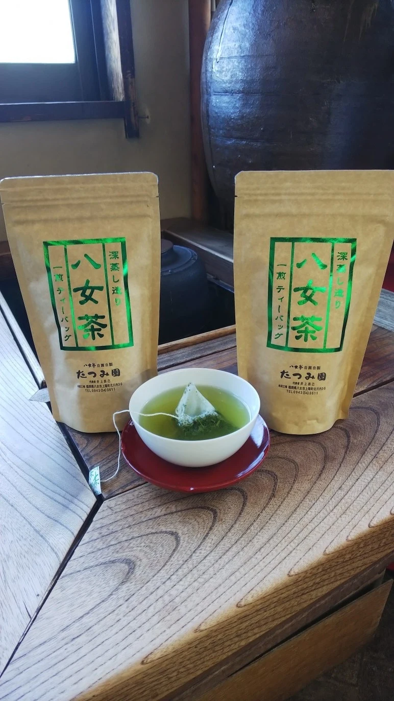 【メール便】お手軽に本格八女茶！八女茶ティーバッグ２袋