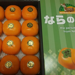 たねなし柿2L 12玉 2.8k糖度に自信あり‼️ひらたね柿です
