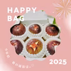 【❀春のHAPPY　BAG❀】フレッシュ無花果付き❀