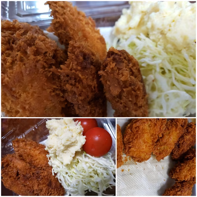 みんなの投稿の画像