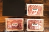 【出会ったことのない最高の豚肉】山西牧場豚肉3種ギフトセット