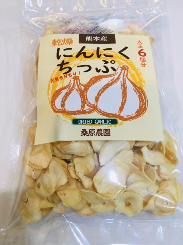 【送料一律】大容量ノンフライ乾燥にんにくちっぷ！レシピ付き　農薬・化学肥料不使用