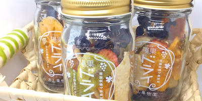 ときめきは永遠💓びん詰めスイーツ のたしなみ