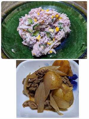 みんなの投稿の画像