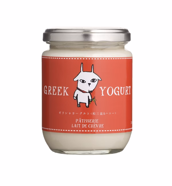ヤギミルクグリークヨーグルト　和三盆