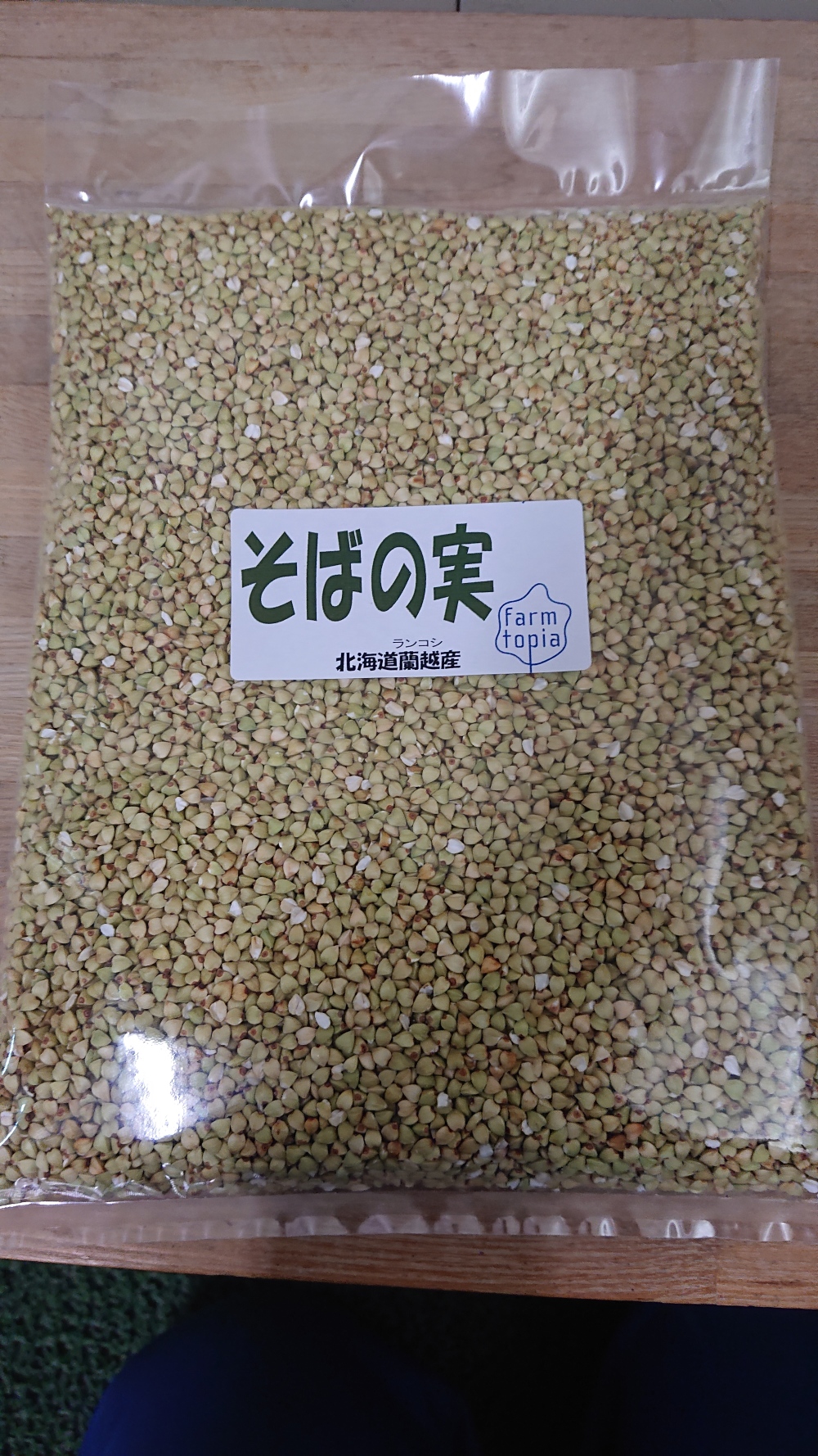 anhi 様 専用】そばの実 19kg 生産農家直送 【公式通販】