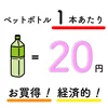 業務用 水出し 玄米茶 ティーバッグ お茶 猿島茶 日本茶【4個以上10％引き】