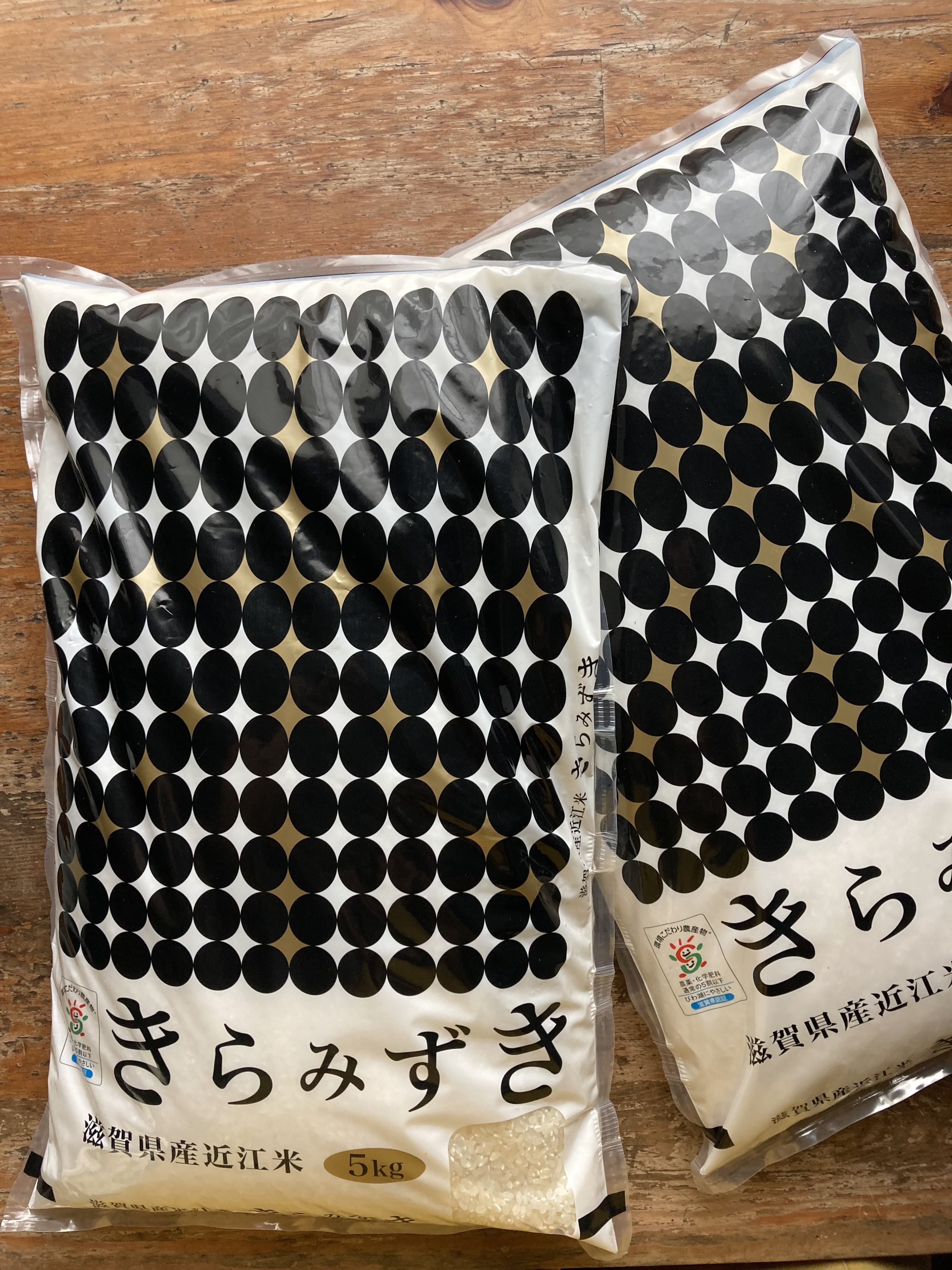 近江米 令和7年産！新品種「きらみずき」白米5kg～｜米・穀類の商品