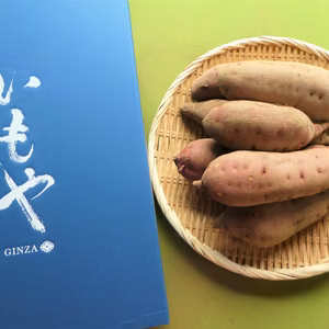 11月発送｜シルクスイート＆紅はるか食べ比べセット5kg　焼き芋向きのさつまいも