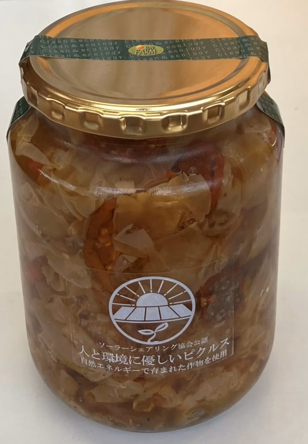 白キクラゲとドライトマトのピクルス（ガーリックペッパー味）　大瓶500g