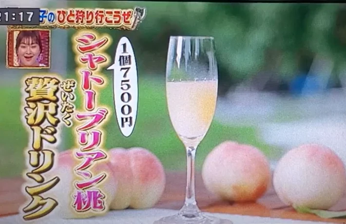 フジテレビ『あしたの内村!!』出演で話題沸騰リピーター続出！一流レストラン御用達