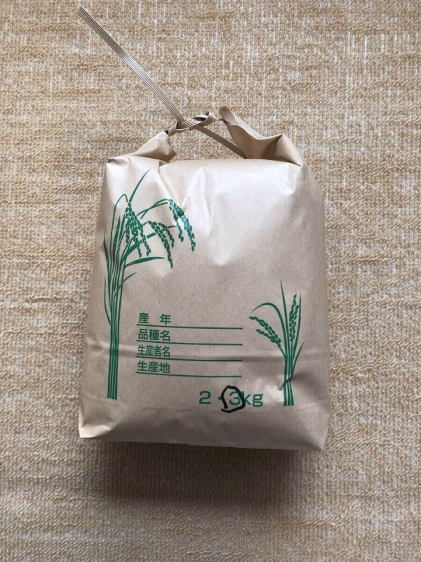 ★令和7年　新米　あきさかり　無洗米3Kg